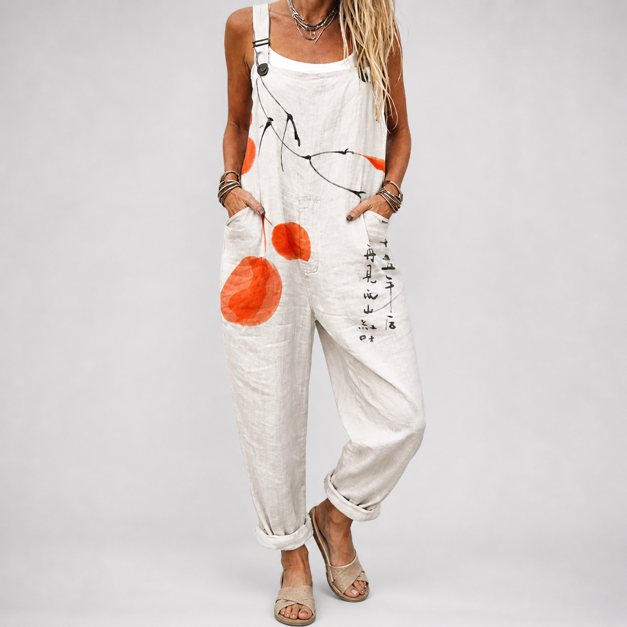 Harmony Relaxed Jumpsuit